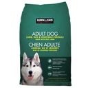 Kirkland Signature Lamb, Rice & Vegetables Adult Dog Food, 18.14 kg (40 lb.) 29504 - 1